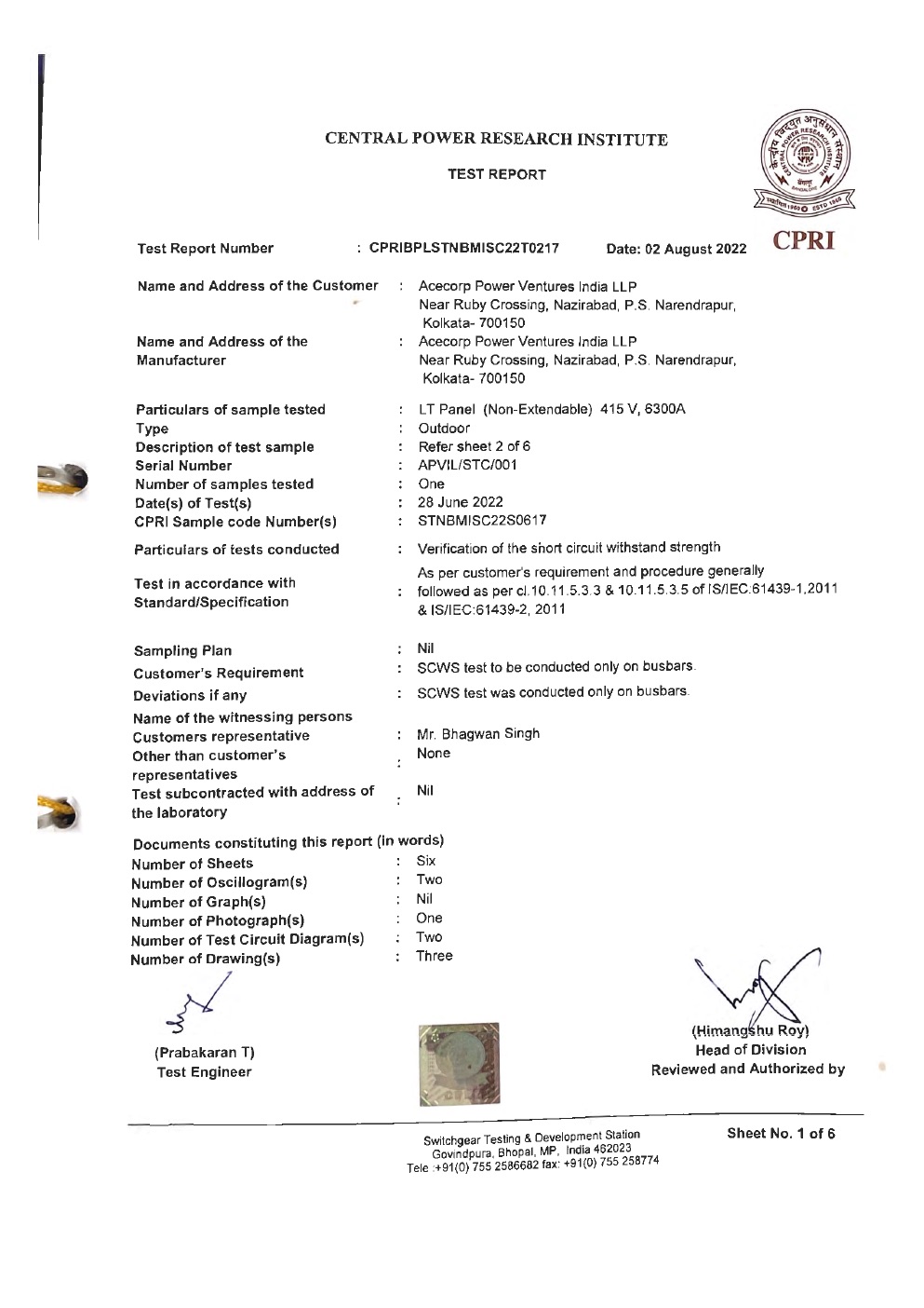 First page of the CPRI Test Report